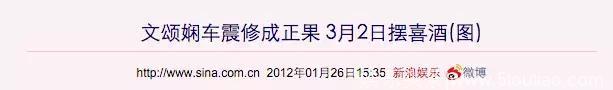 42岁还是少女颜！她吃了防腐剂吧