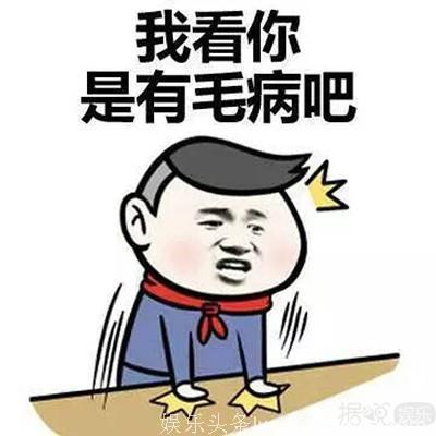 千万别搜港台电影的翻译名，分分钟会让你们笑到怀疑人生