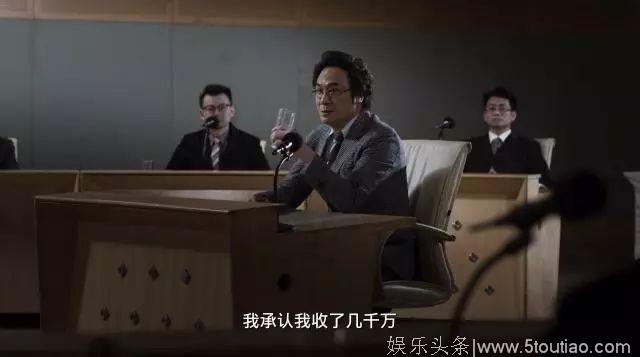 豆瓣8.3分，终于等到一部美剧级别的国剧 网友：恨不得早日更新