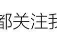 《甄嬛传》电视剧未播出情节：原著中被删除的重要角色