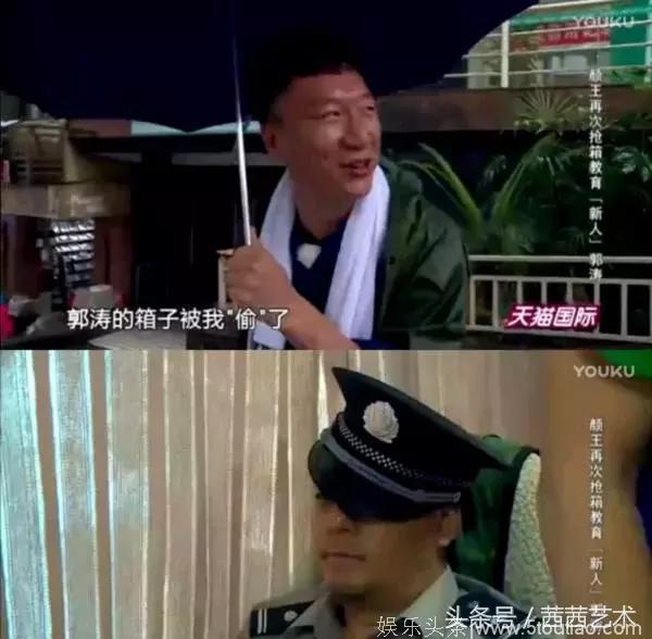 史上最过分的综艺节目，再这么玩下去，嘉宾谁还敢来？