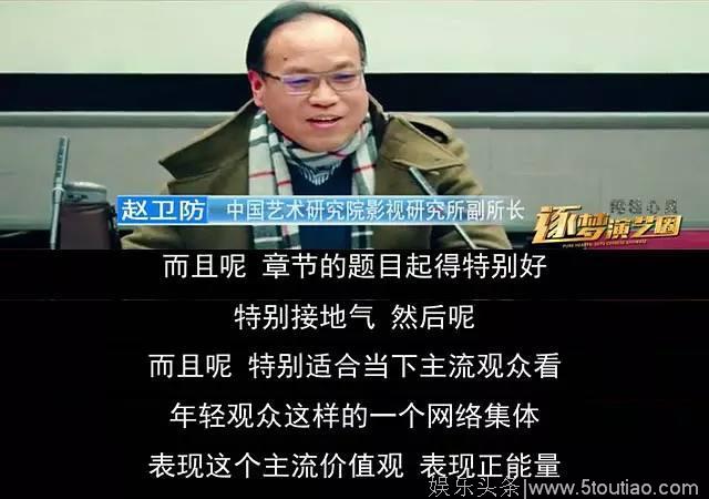 被豆瓣评为最差导演，导演状告豆瓣开撕观众：彻查豆瓣黑影评组织