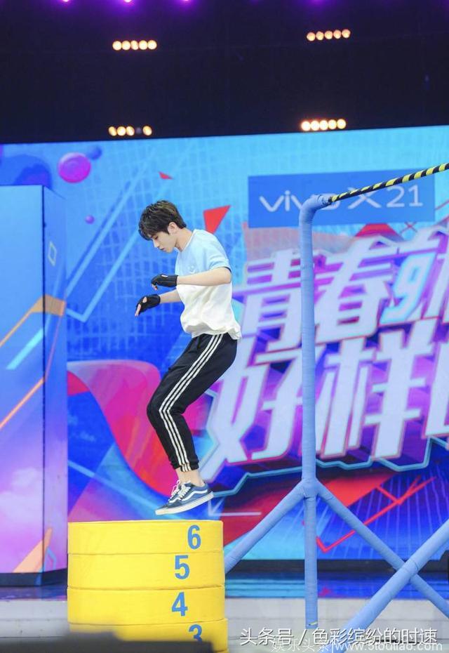 今晚八点《快乐大本营》NINEPERCENT9人合体综艺首秀