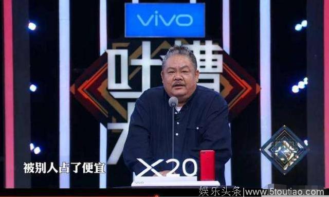 杜汶泽沦落到台湾拍综艺，自称偶像派魅力无边，网友：无耻之极了