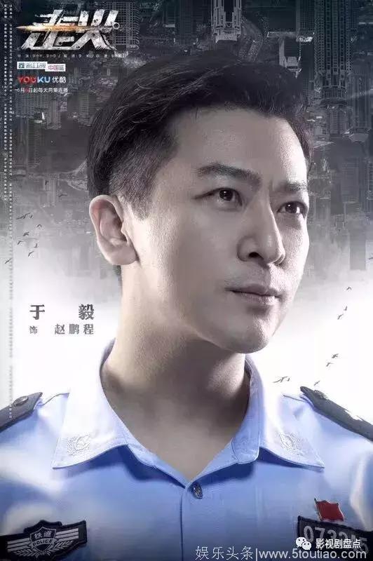 盘点6月份开播的电视剧