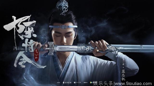 王一博《陈情令》热拍中，两档综艺傍身势头猛，新剧再搭蔡文静