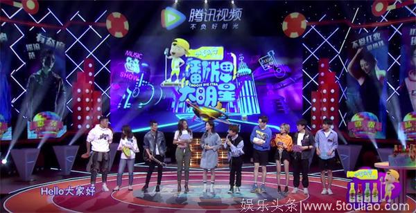 《翻牌大明星》第四期上线 “冷甜idol”于文文惊艳来袭