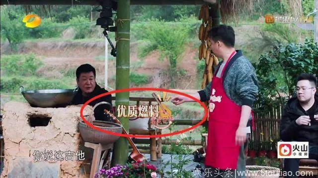 打嗝推荐｜这些下饭综艺里的“消防梗”你看懂了吗？