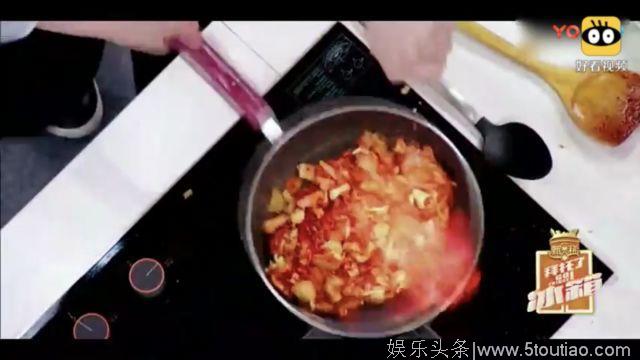 打嗝推荐｜这些下饭综艺里的“消防梗”你看懂了吗？