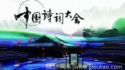 抄袭？不存在的 盘点央视出色的原创综艺节目