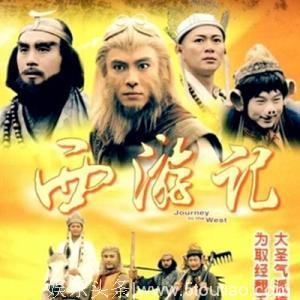 20年前上映的10部经典电视剧