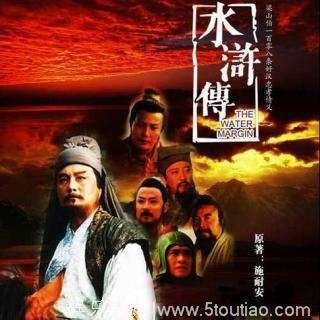 20年前上映的10部经典电视剧