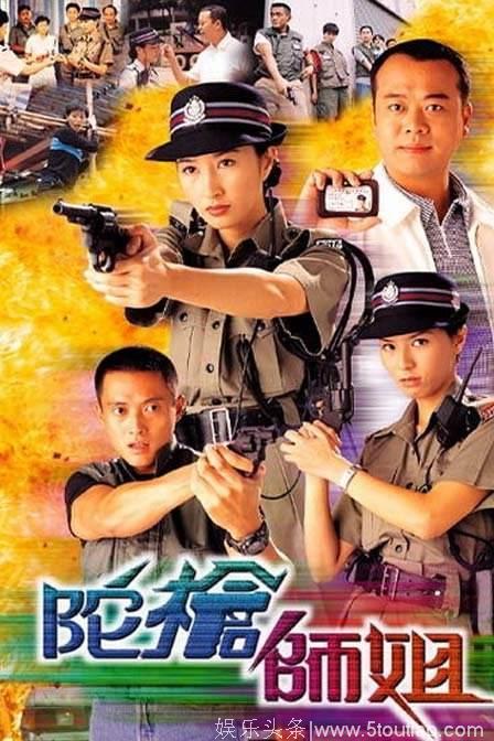 20年前上映的10部经典电视剧