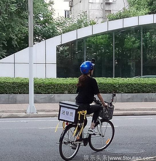 唐嫣新综艺要上？当送餐员收费员体验工作，上海的人有福了