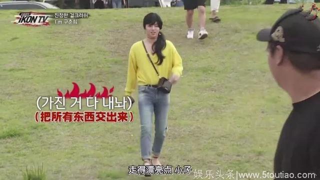 「小编の不定期推荐」吐血推荐的爆笑综艺