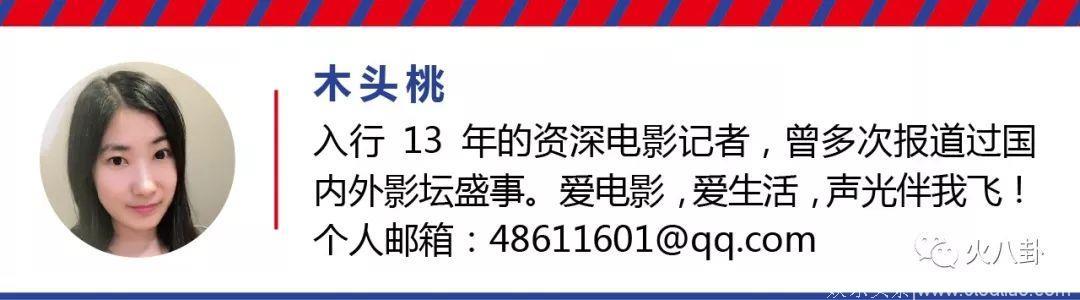 张杰跨行演喜剧？陈赫小岳岳笑场？卦主爆笑亲历中国最具质感综艺