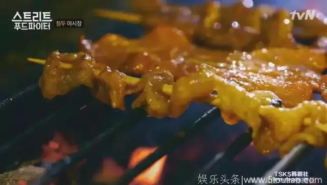 秒变小吃货，韩国综艺的中国美食，豆瓣9.5