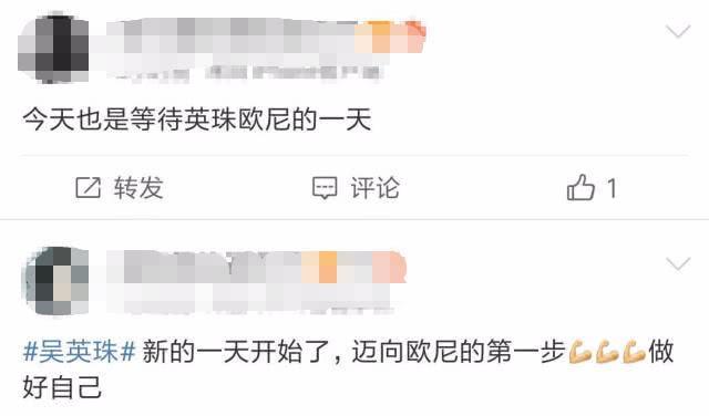 这部综艺真人秀都能拍成偶像剧，它告诉你每个人其实都是备胎