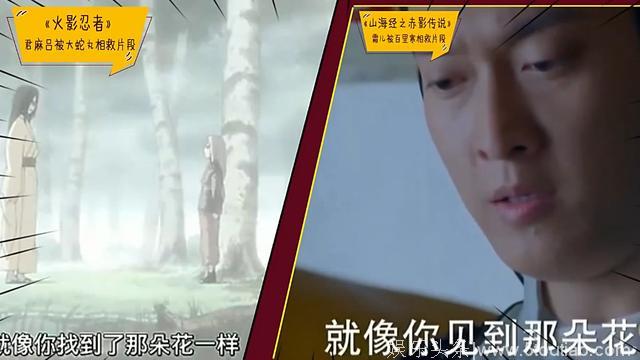 《爱情公寓》系列一共抄袭了多少部美剧英剧？