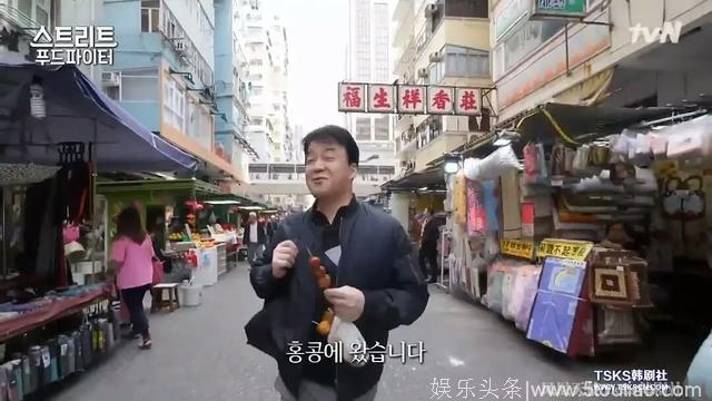 韩国拍中国美食综艺，比《舌尖上的中国》评价还高！