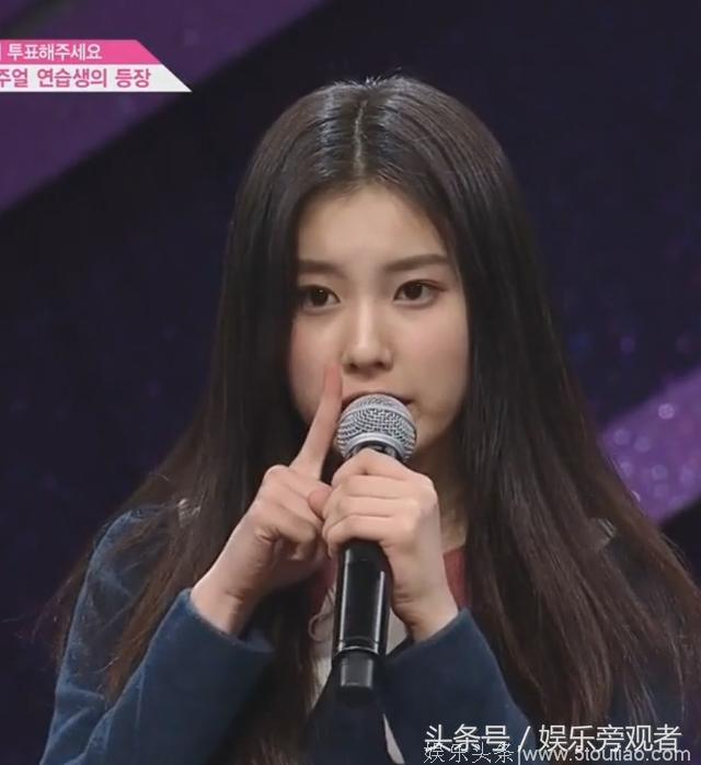 日韩综艺《PRODUCE 48》部分看点等级评价