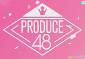 日韩综艺《PRODUCE 48》部分看点等级评价