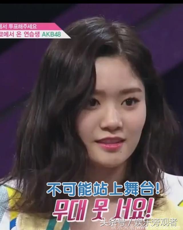 日韩综艺《PRODUCE 48》部分看点等级评价