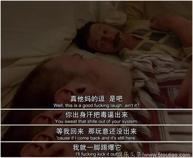 豆瓣8.5，影史最堕落的电影，无数男男女女为之疯狂