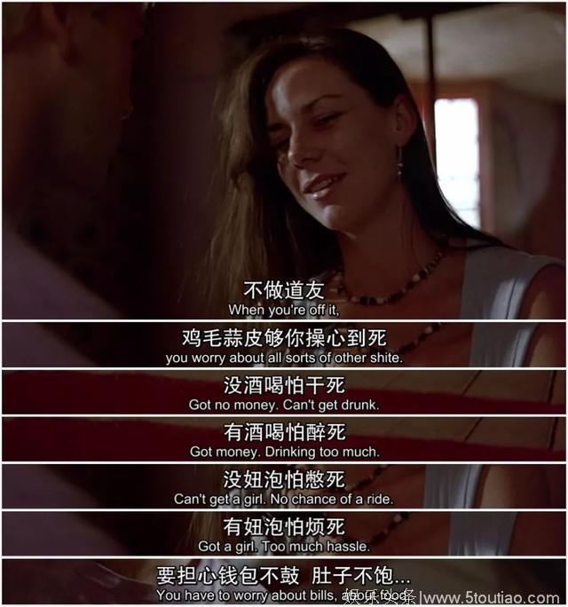 豆瓣8.5，影史最堕落的电影，无数男男女女为之疯狂