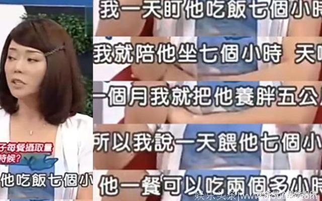 儿子恐遭10年重刑，狄莺孙鹏急了，再卖另处豪宅？