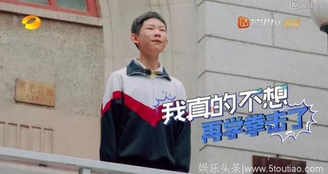 没有一个明星却超戳人泪点，这档好综艺不该收视率这么低