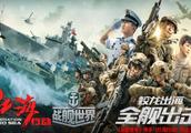 2018最好看4部电影，《复仇者联盟3》仅排第2，第1无人能