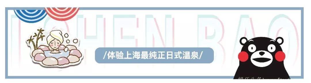 追《心脏信号2》，胜过一份6万恋爱私教课