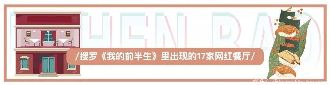 追《心脏信号2》，胜过一份6万恋爱私教课