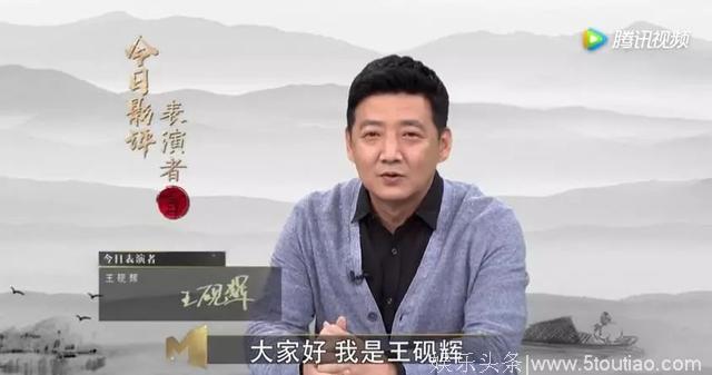 央视这档综艺，让我看到了流量和演员的差别