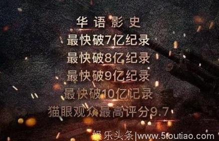 《战狼3》新片开拍，刘德华彭于晏等加盟，网友：又要倾家荡产？