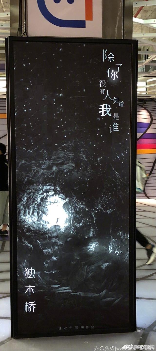 《幻乐之城》正式定档，首期歌单曝光，明星阵容真是豪华！