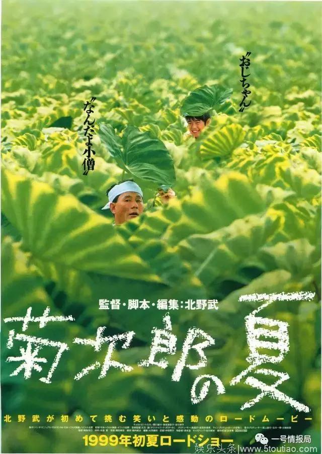 最夏天的11部电影，没看过的一定要刷一下