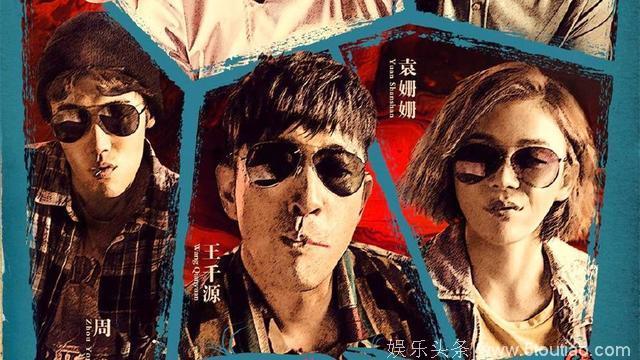 6部电影齐上映，《猛虫过江》被拉下榜，《侏罗纪2》撼据榜首！