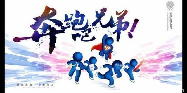 进口版权太贵？国产原创综艺要觉醒！