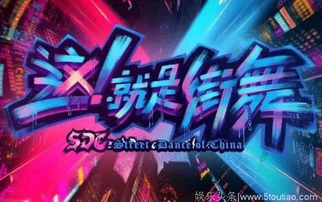 进口版权太贵？国产原创综艺要觉醒！