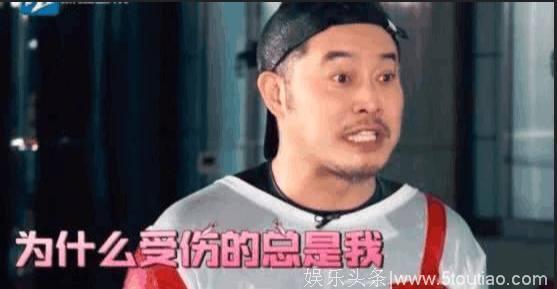 被心疼的次数太多！节目组终于醒悟？网友：这次不用为沙溢担心了