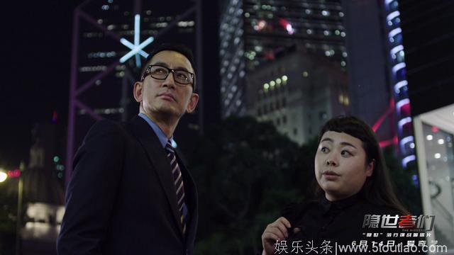 TVB精英齐聚《隐世者们》演绎烧脑正邪战