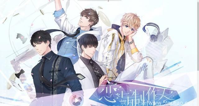 从《偶像练习生》到《创造101》，为何女孩偏爱看综艺