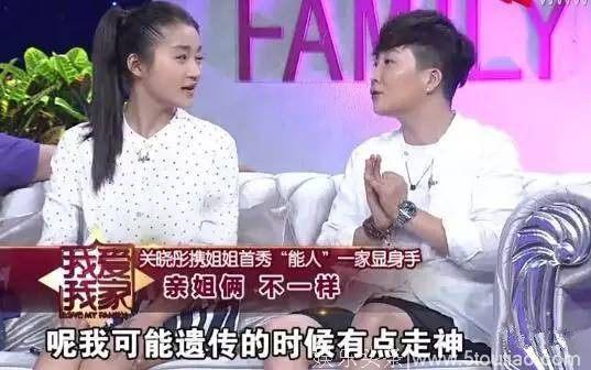 明星家人长啥样？刘亦菲一家都是美人，范冰冰不像爸爸像奶奶