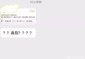 终于等来TFBOYS合体拍综艺的消息！粉丝对策划内容不能接受