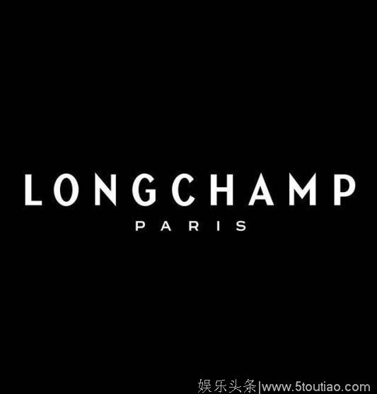 时尚圈新宠儿Longchamp饺子包，杨洋、千玺等明星大咖都在用！