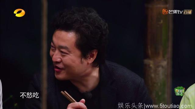 小提琴演奏家吕思清《向往的生活2》综艺首秀，全是黄磊的功劳