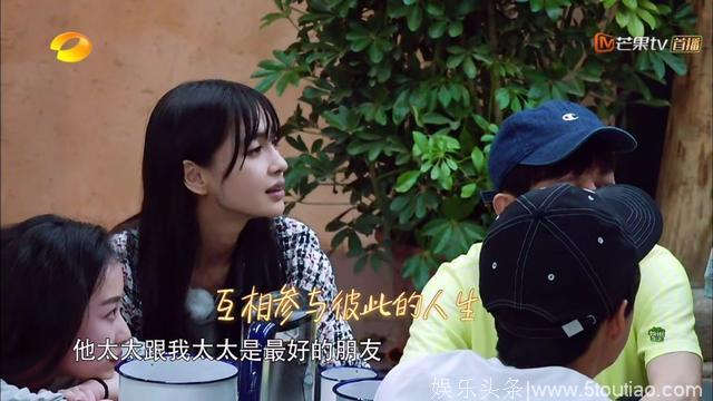 小提琴演奏家吕思清《向往的生活2》综艺首秀，全是黄磊的功劳