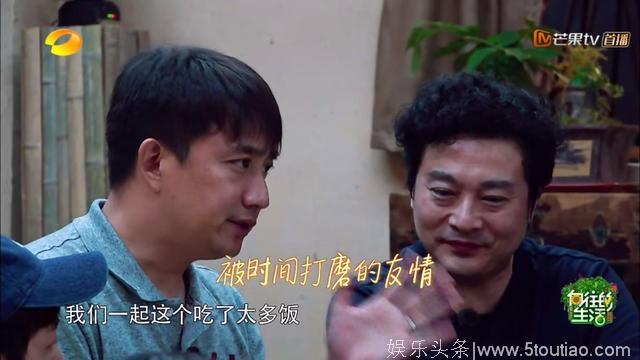 小提琴演奏家吕思清《向往的生活2》综艺首秀，全是黄磊的功劳